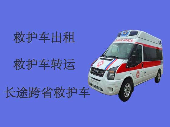 金华救护车出租|长途救护车转运护送病人转院